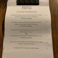 Menu  #Veganuary at Dareshack in Bristol