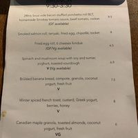 Menu  #Veganuary at Dareshack in Bristol