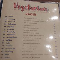  at Korn Restaurant in Koh Samet