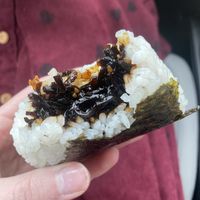 Kombu Onigiri  at Asahi Imports in Austin