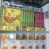   at ROPER in Lanzarote