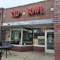 Red Bowl - Exterior - Taken from Google at Red Bowl in Grand Rapids