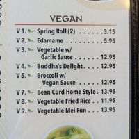 Photo of the vegan section of the menu, differed slightly from what was on their website at Red Bowl in Grand Rapids