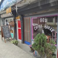 The place at GG's Coffee House and Bagels in Pokhara