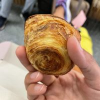   at Vegan Nata in Amadora