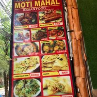 Exterior of the restaurant  at Moti Mahal in Ao Nang