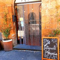 Front door at Gli Integrali - Forno Pizzeria in Orvieto