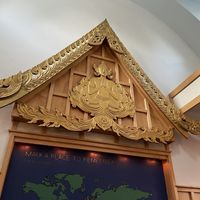   at High Thai in Brattleboro