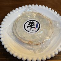 Senbei  at TEPPANYAKI RAI in Ninohe