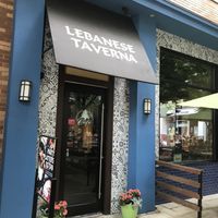 Lebanese Taverna storefront   at Lebanese Taverna in Rockville