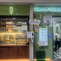   at Carrot & Cleaver  in Shanghai