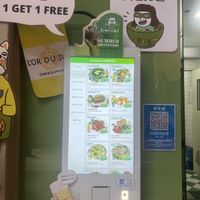   at Carrot & Cleaver  in Shanghai