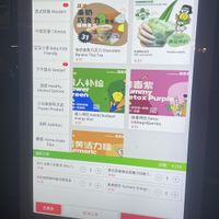   at Carrot & Cleaver  in Shanghai