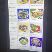   at Carrot & Cleaver  in Shanghai