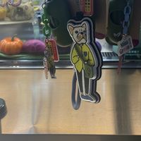   at Carrot & Cleaver  in Shanghai