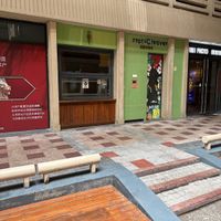Out of business   at Carrot & Cleaver  in Shanghai