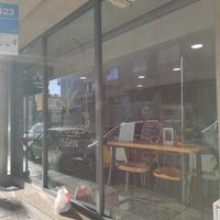 Outside at Paladares Vegan in Braga