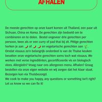 'because fish sauce is such an important part of Thai cuisine, our vegetarian dishes sometimes contain some fish sauce. at Yum Saap in Utrecht