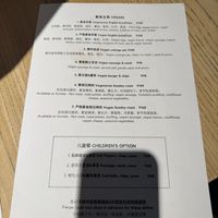   at Butler and Whites with Guinness in Shanghai