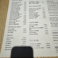   at Butler and Whites with Guinness in Shanghai