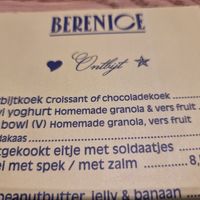 Few vegan breakfast options at Berenice in Ghent