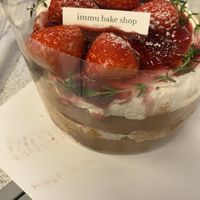   at Immu Bake Shop in Seoul