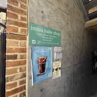To the 2nd Floor   at Immu Bake Shop in Seoul