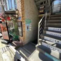 To the 2nd floor guys!  at Immu Bake Shop in Seoul