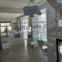   at Immu Bake Shop in Seoul