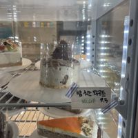   at Immu Bake Shop in Seoul