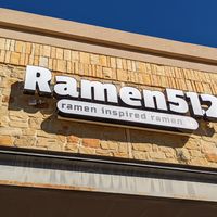 Plenty of parking with inside dining only. at Ramen512 in Cedar Park