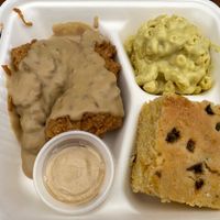 The cornbread n chicken gravy at Cornbread Cafe in Eugene