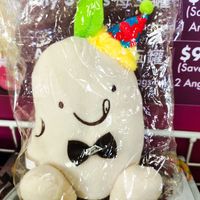 Toy at Mr Bean - Eunos MRT in East Singapore