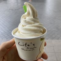   at Mr Bean - Eunos MRT in East Singapore