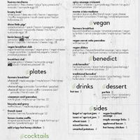 Brunch Menu  at Basil Pizza & Wine Bar in Perrysburg
