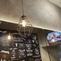 Nice  at Rio Açai Gourmet in Rio De Janeiro