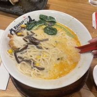 Vegan tan tan, forgot to take a picture before stirring😒 at Onoya Ramen in Honolulu