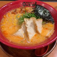   at Onoya Ramen in Honolulu