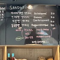  at 395 Bakery in Seoul