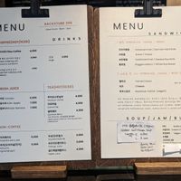  at 395 Bakery in Seoul