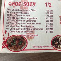 choose de vegetales  at Asedero Imperio Chino in Bucaramanga