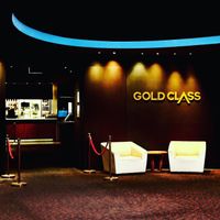 Gold class entrance at Event Cinemas in Innaloo