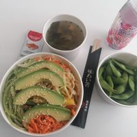 Vegan udon menu : vegan udon, edename peas, miso soup at Monsieur Fuji in Nancy