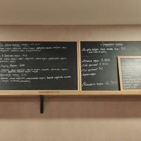  at Bella Vita in Strasbourg