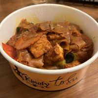 drunken noodles with tofu (spicy level 4)  at Kinaly Thai Express - Maybe closed in Escondido