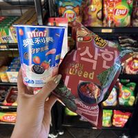 some vegan snacks!  at Kinaly Thai Express - Maybe closed in Escondido