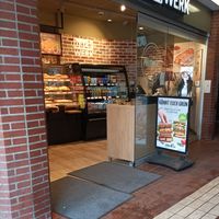  at backWERK - Hamburg Holstenstraße S-Bhf in Hamburg