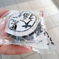 Daifuku - black sesame :) at ONO Bowl & Tea in Wiener Neustadt