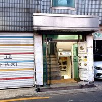 exterior at Yamarech Ethiopian Restaurant in Seoul