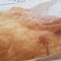 Frangipane galette for Epiphany at SOA RESTAURANT BOULOGNE in Boulogne-billancourt